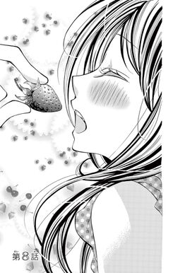10話無料 恋とか キスとか カラダとか 無料連載 Amebaマンガ 旧 読書のお時間です
