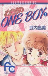 Oh われら劣等生徒会 無料 試し読みなら Amebaマンガ 旧 読書のお時間です Oh われら劣等生徒会 無料 試し読みなら Amebaマンガ 旧 読書のお時間です