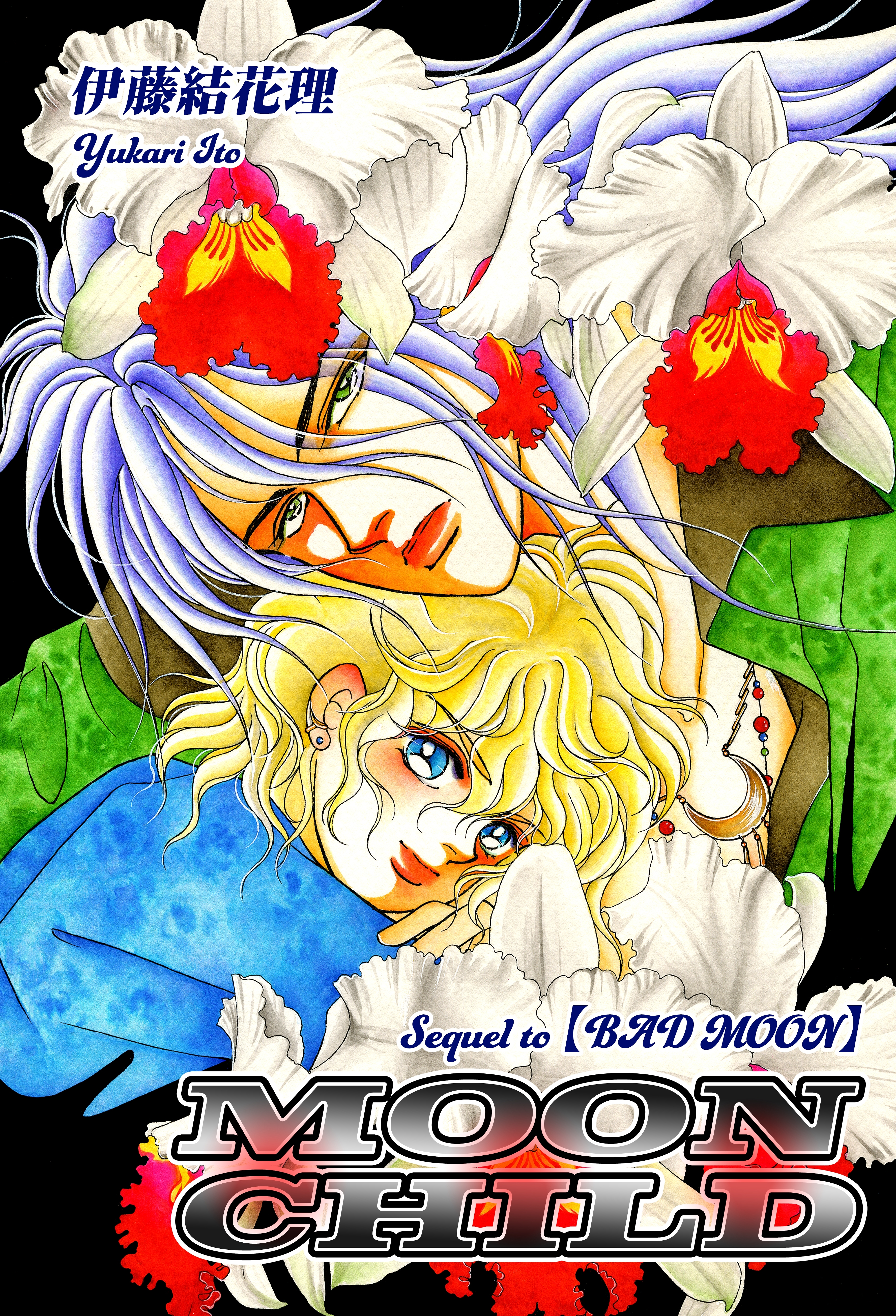 BAD MOON
