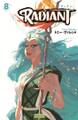 ラディアン (8)