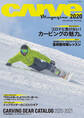 CARVE MAGAZINE 2020