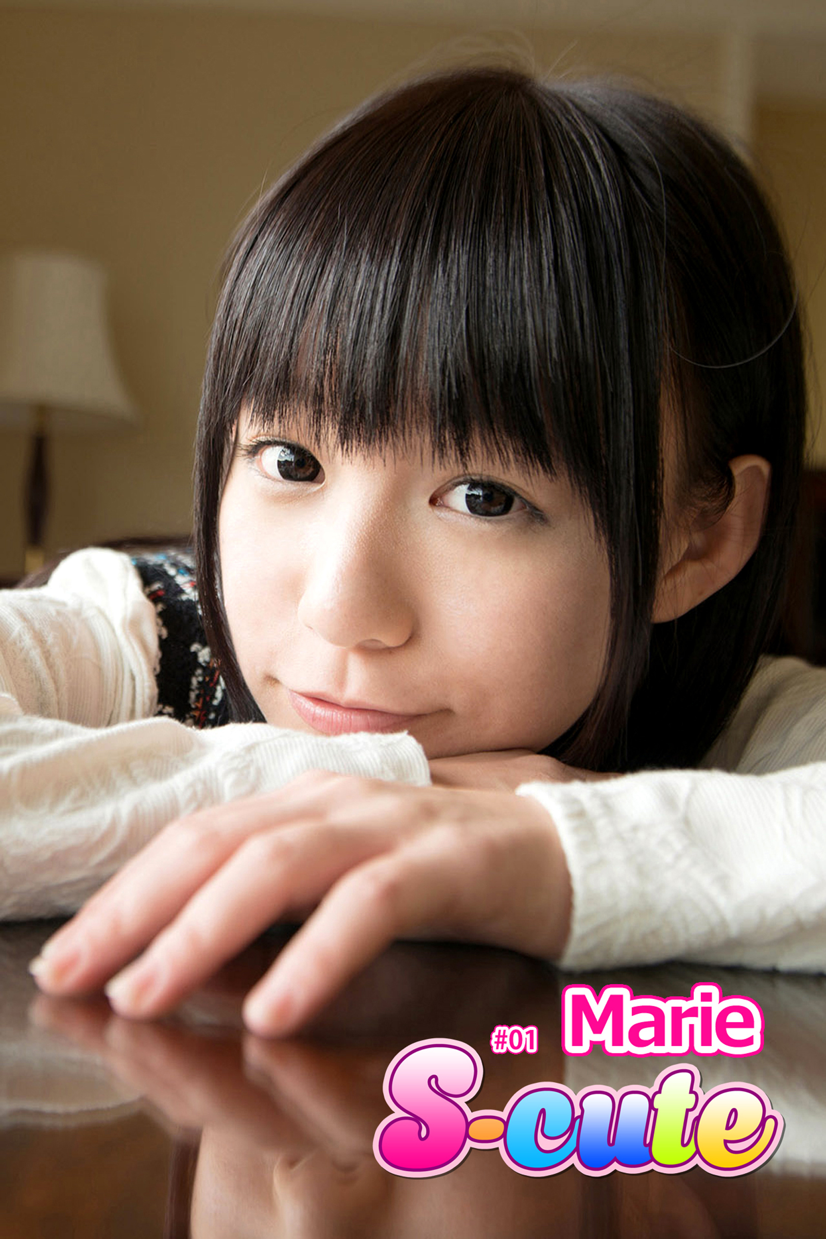 【S-cute】Ｍａｒｉｅ　＃１