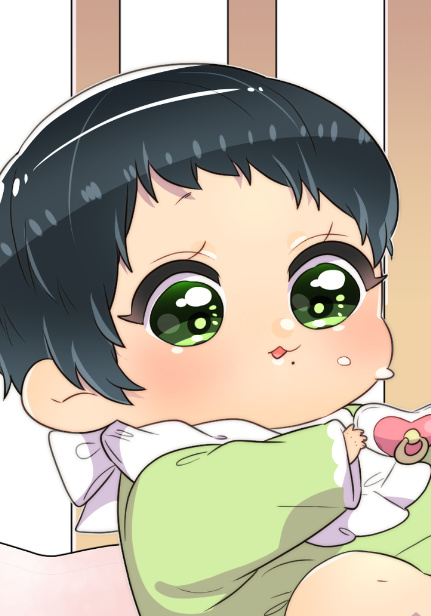 母塚さんを××にしたい。 第262話 バブ塚さん【タテヨミ】