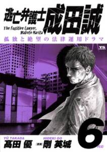 検索結果 122件 人気マンガを毎日無料で配信中 無料 試し読みならamebaマンガ 旧 読書のお時間です 検索結果 122件 人気マンガを毎日無料で配信中 無料 試し読みならamebaマンガ 旧 読書のお時間です