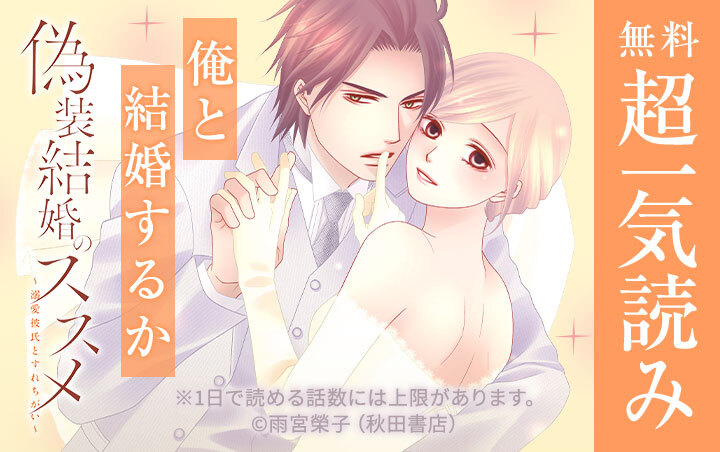国友やすゆき作品まとめ Amazon.co.jp: 国友 やすゆき: 本、バイオグラフィー、最新