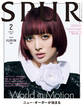 SPUR (シュプール) 2026年2月号