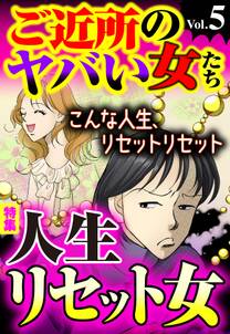 川崎三枝子の作品一覧 165件 Amebaマンガ 旧 読書のお時間です 川崎三枝子の作品一覧 165件 Amebaマンガ 旧 読書のお時間です