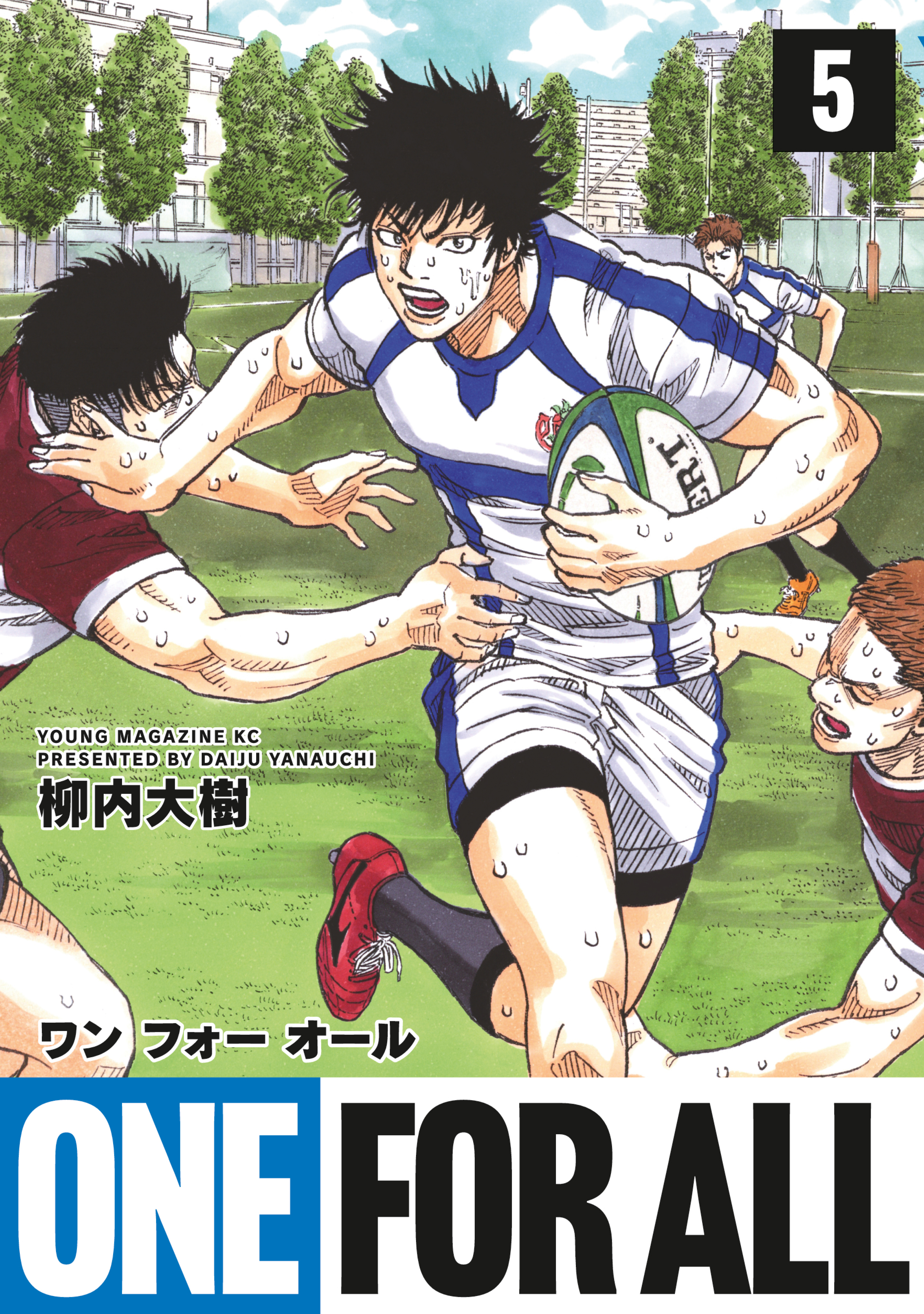 ＯＮＥ　ＦＯＲ　ＡＬＬ（５）