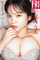 堀みなみ 聖なるHカップ vol.3 オール未公開100ページ完全版 FRIDAYデジタル写真集