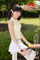 西野小春・現女子 Vol.4