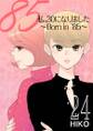 私、30になりました。~Born in ’85~(フルカラー) 24
