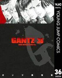 GANTZ 36