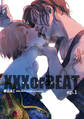 XXX or BEAT 【短編】ep.1
