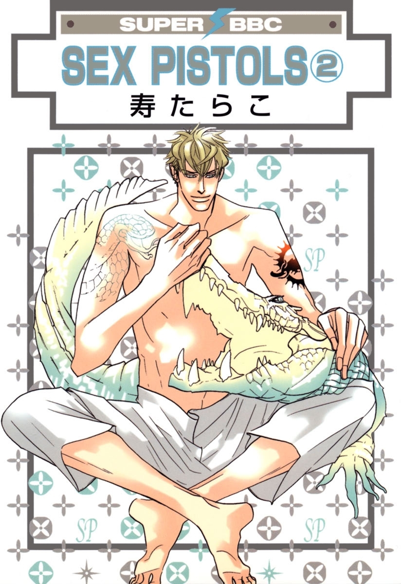 SEX PISTOLS（2）
