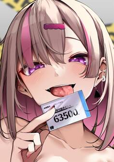 お姉さんとシよ?~えちんぽカードでやりたい放題~(2)