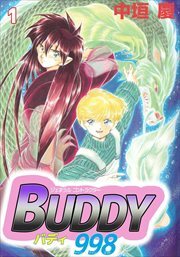 ジェネラルコントラクターＢＵＤＤＹ９９８1