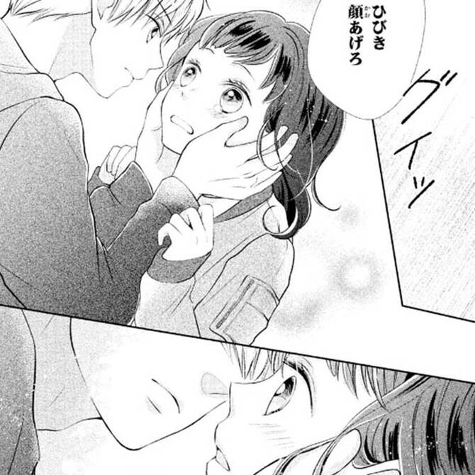 主人公が高校生の恋愛マンガの編集部pick Upシーン 604件 主人公が高校生の恋愛マンガの編集部pick Upシーン 604件