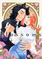 blossoms 3巻