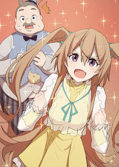 パワハラ聖女の幼馴染みと絶縁したら、何もかもが上手くいくようになって最強の冒険者になった~ついでに優しくて可愛い嫁もたくさん出来た~【フルカラー】【タテヨミ】(5)