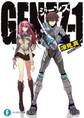 GENEZ―1 ジーンズ