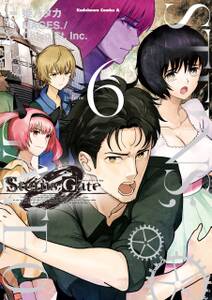 Steins Gate 0 全6巻 完結 姫乃タカ mages chiyo st inc 人気マンガを毎日無料で配信中 無料 試し読みなら Amebaマンガ 旧 読書のお時間です Steins Gate 0 全6巻 完結 姫乃タカ mages chiyo st inc 人気マンガを毎日無料で配信中 無料 試し読みなら Amebaマンガ 旧 読書のお時間です