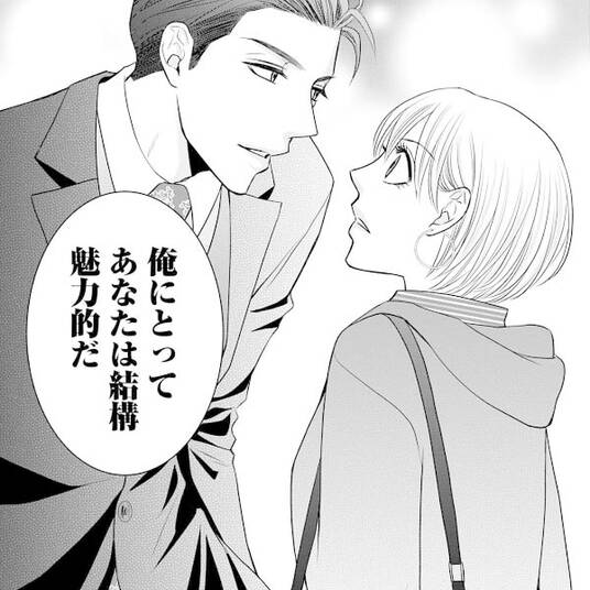 1cnra1eixzmumm 1cnra1eixzmumm