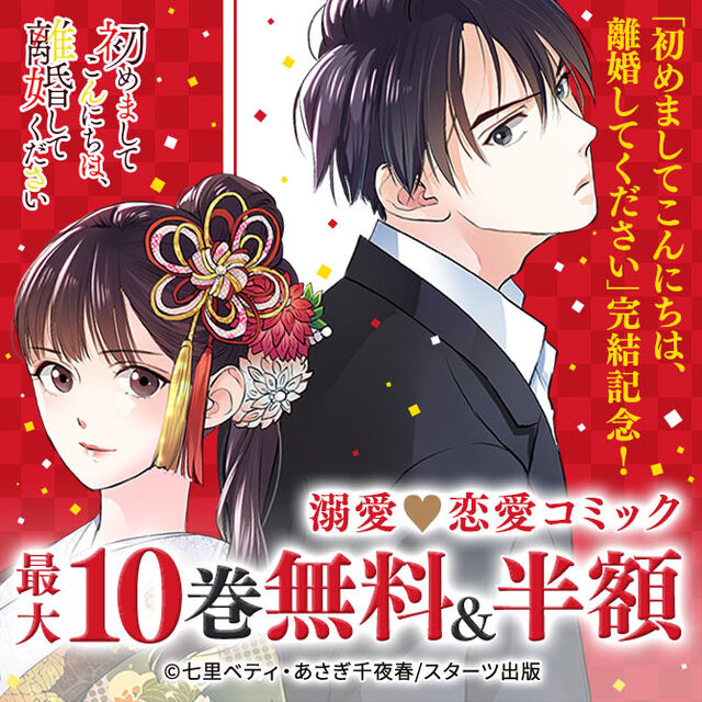 2xge8q4 3q 2gm 2xge8q4 3q 2gm