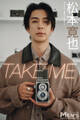 松本寛也「TAKE ME」【メンズデジタル写真集】