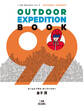 OUTDOOR EXPEDITION BOOK 99