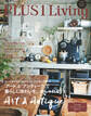 PLUS1 Living No.92