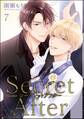 シークレットアフター(分冊版) 【第7話】
