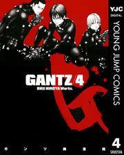 GANTZ全巻(1-37巻 完結)|7冊分無料|奥浩哉|人気漫画を無料で試し読み 