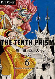 The Tenth Prism Full color 6