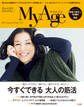 MyAge (マイエイジ) 2015 Autumn/Winter