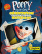 Poppy Playtime 公式ストーリーブック