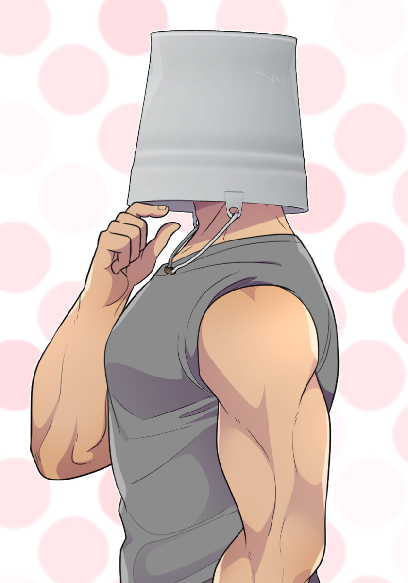 母塚さんを××にしたい。 第341話 お願い！マッチョさん【タテヨミ】