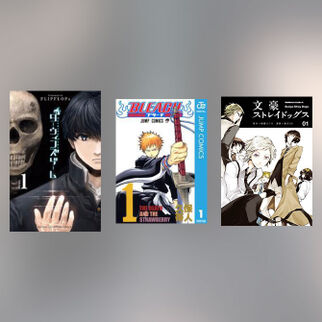 8冊無料 主人公最強のマンガはこれがおすすめ 今読むべき16作品をご紹介 マンガ特集 人気マンガを毎日無料で配信中 無料 試し読みならamebaマンガ 旧 読書のお時間です 8冊無料 主人公最強のマンガはこれがおすすめ 今読むべき16作品をご紹介 マンガ特集 人気マンガを毎日無料で配信中 無料 試し読みならamebaマンガ 旧 読書のお時間です