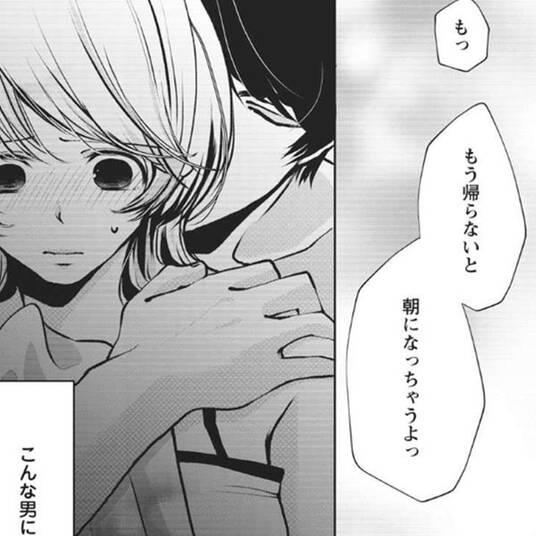 Bjstag7ciyb7fm Bjstag7ciyb7fm