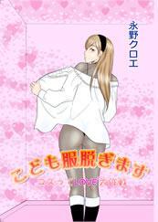 枯れ葉の舞う街