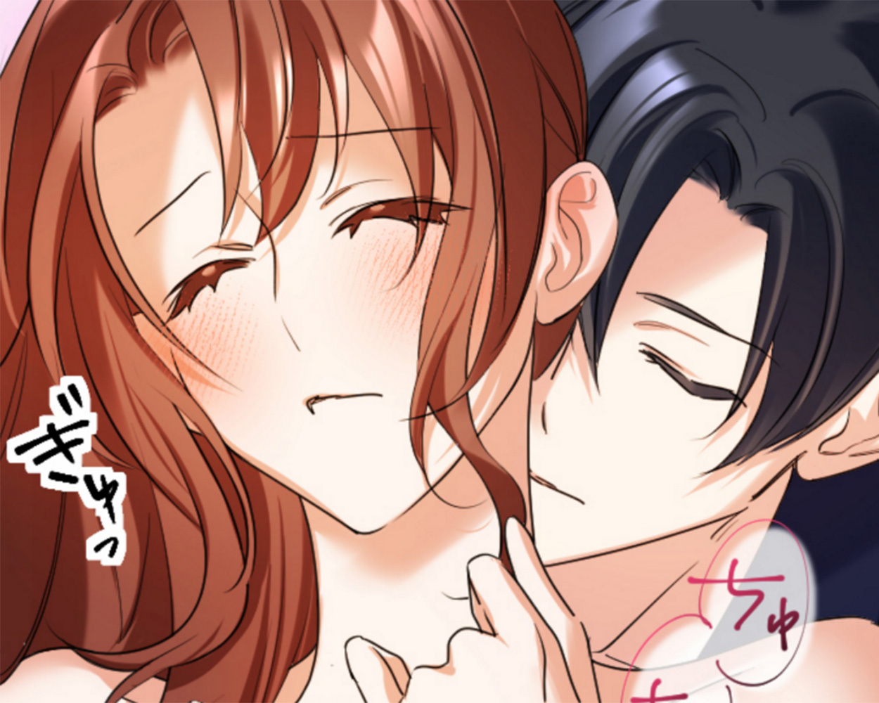 お金がないのが悪いのよ～没落令嬢、婚約破棄の報いを受ける～ 25話