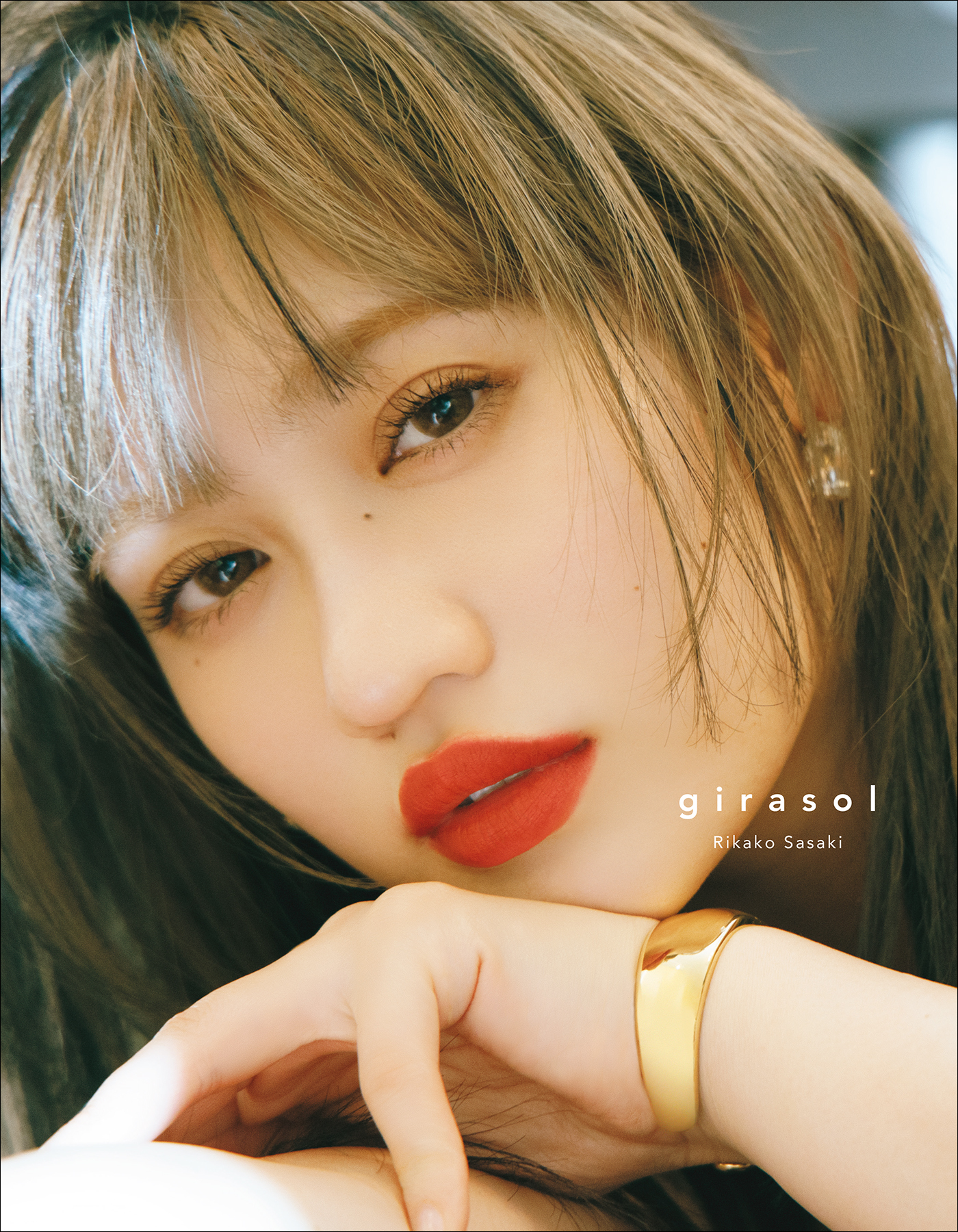 【電子版限定特典画像付き】アンジュルム佐々木莉佳子 卒業記念フォトブック　girasol