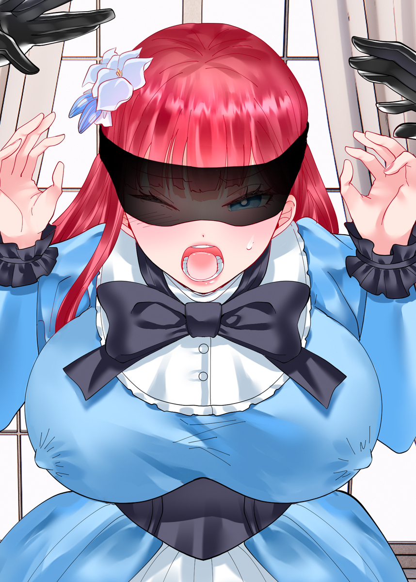 婬溺教育ー没落令嬢 リオン・エーデルシュタインー【ソフト版】【フルカラー】【タテヨミ】(5)