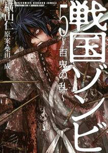 ダンガンロンパ 無料 試し読みなら Amebaマンガ 旧 読書のお時間です ダンガンロンパ 無料 試し読みなら Amebaマンガ 旧 読書のお時間です