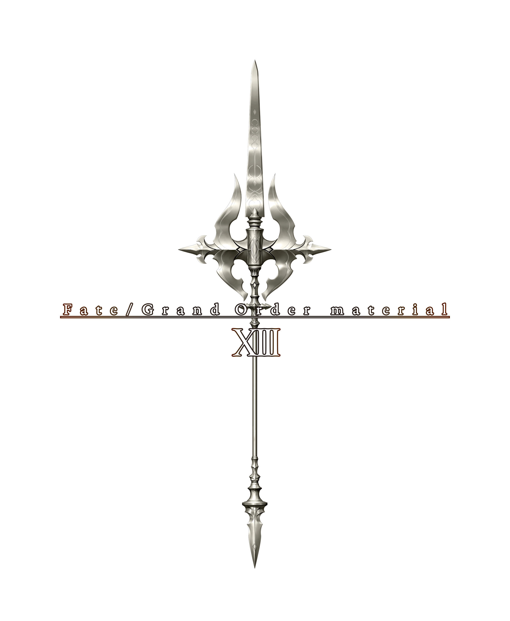 Fate/Grand Order material XIII