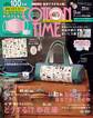 COTTON TIME 2020年9月号