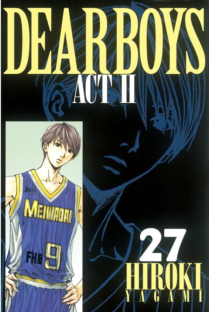ＤＥＡＲ　ＢＯＹＳ　ＡＣＴ　ＩＩ（27）