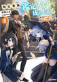 転生貴族、鑑定スキルで成り上がる5 ~弱小領地を受け継いだので、優秀な人材を増やしていたら、最強領地になってた~