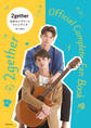 2gether 公式コンプリートファンブック