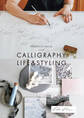 カリグラフィー・ライフ&スタイリング
