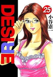 165話無料 My Pure Lady 無料連載 Amebaマンガ 旧 読書のお時間です 165話無料 My Pure Lady 無料連載 Amebaマンガ 旧 読書のお時間です